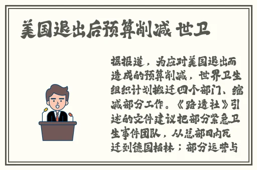 色偷偷超碰