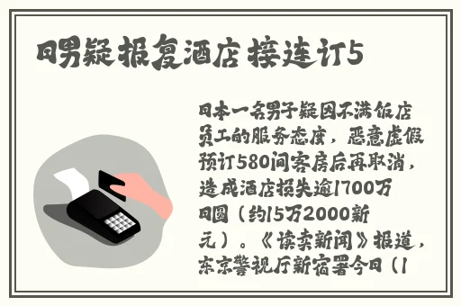 绿巨人www榴莲太阳草莓免费观看